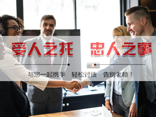 我們成功幫企業(yè)職員要回了幾十萬年薪