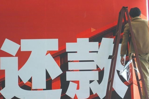 蘇州討債公司都是怎么討債的？